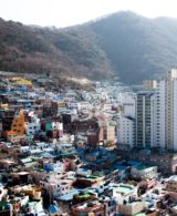 A panoramic view of Busan