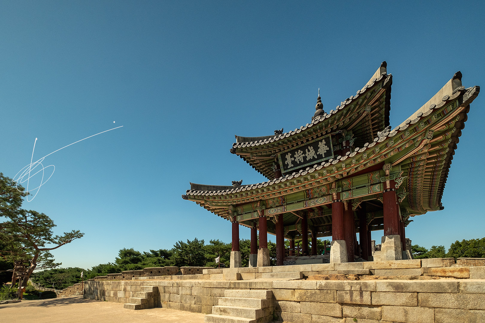 Korean Art in the Suwon fortress