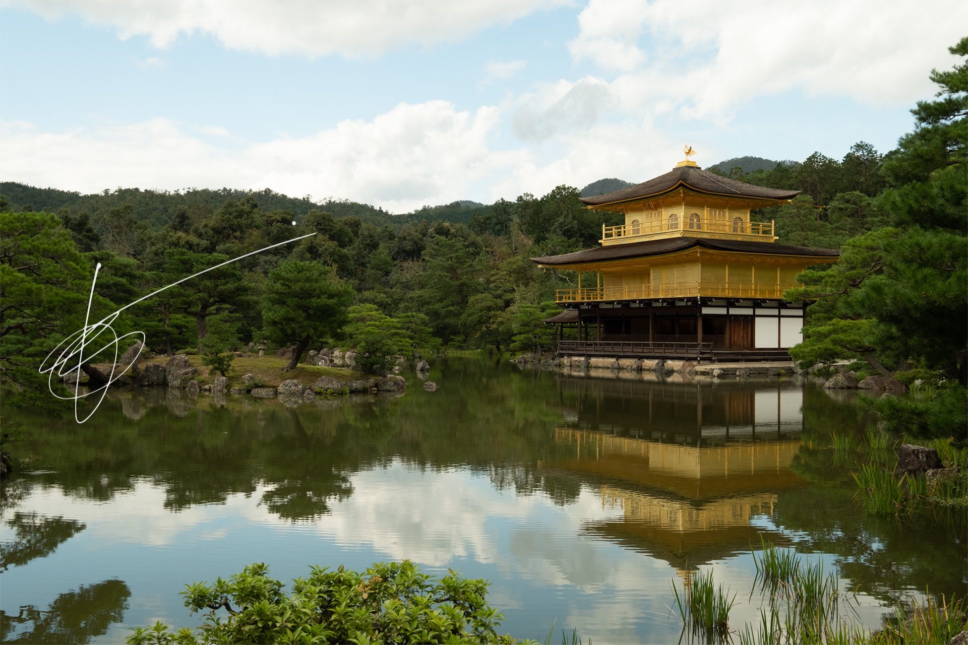 Kyoto Golden Pavillion (luminosity masks tutorial image)